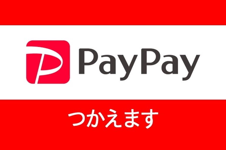 12365C81-10C2-466F-85A0-53C1CB304AE9