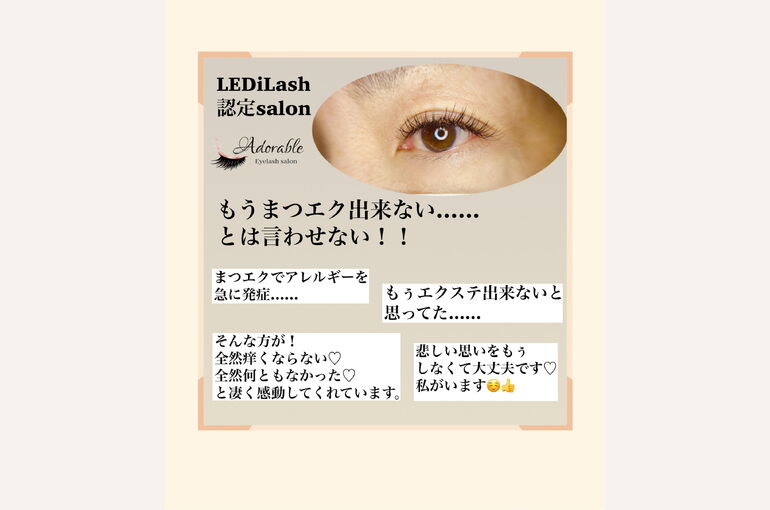 83E5835A-4F67-41DE-81F3-65FAB13E8E08