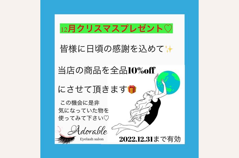 B8908ED1-1314-440B-B3FC-B0ADAE07B960