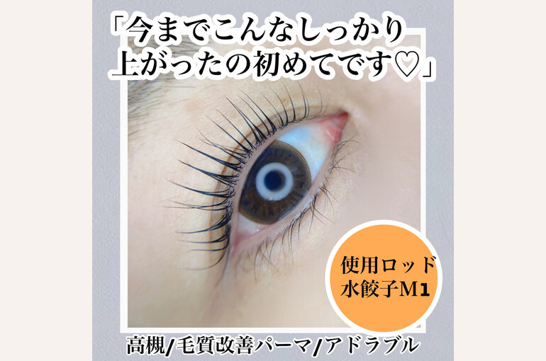 EB46CBDD-19D2-4BD8-B6B6-96BF6ADDBC66