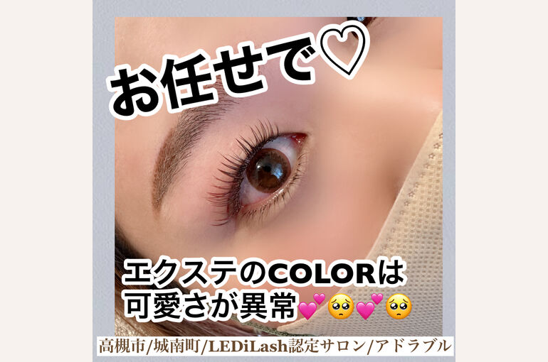 C241477B-D46B-46F6-9228-202623CDC89C