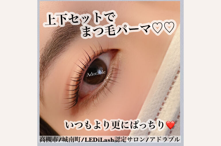 9914A29D-56B0-4ADE-AFC4-42B834BC2145