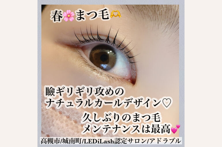 2987AC2F-DFBD-4D4F-ACC7-34128E5E0940