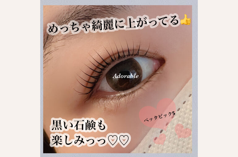 3E06726C-746F-4303-8A07-BD11126E0A4E