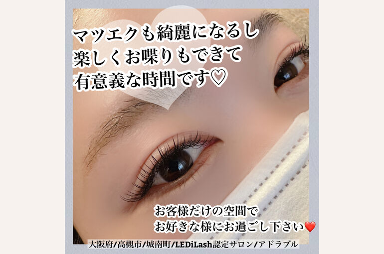 73CF4482-C7A7-4AC9-8BFB-60AF9977A429
