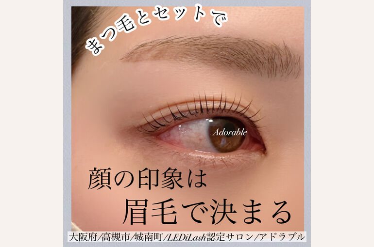 1E035D44-7832-4A86-931C-8EF1F77DECC9