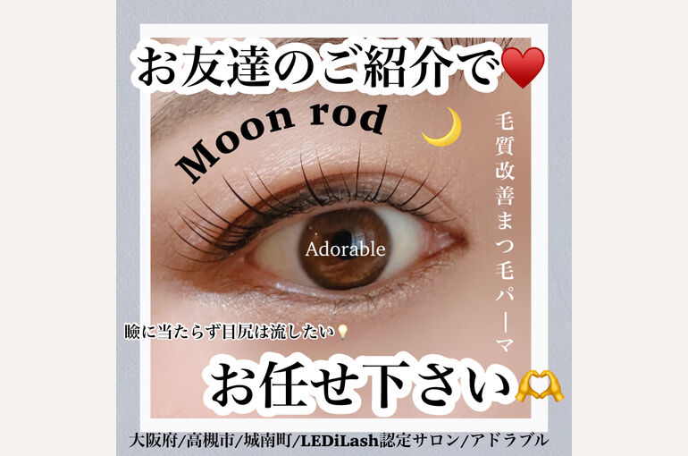 8B2961E1-14C3-414A-B5CB-63B6EA6F737E
