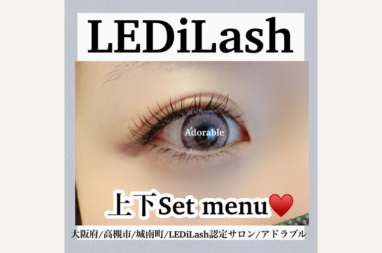25CF5DE1-A7F3-4B5A-8170-1D086E94CD53