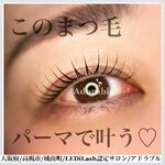 51AF3D9F-F668-4AE0-8ABF-B8F3E4399ED2